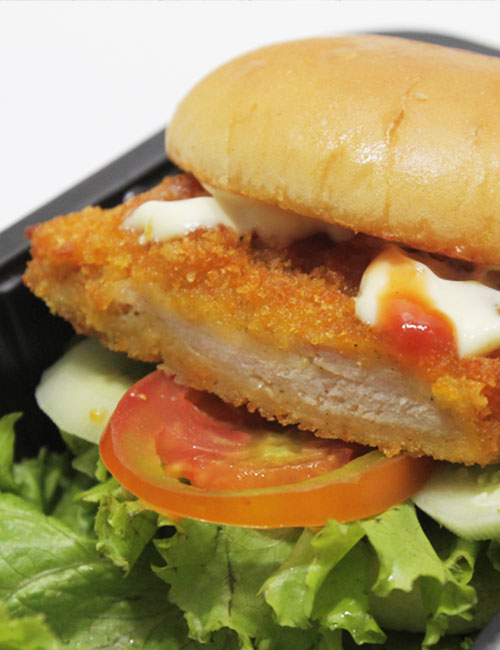 Chicken Katsu Burger